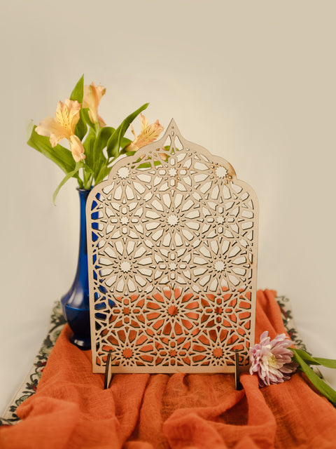 Geometric Arch Screen