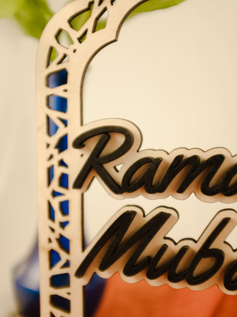 Ramadan Mubarak Arch Sign
