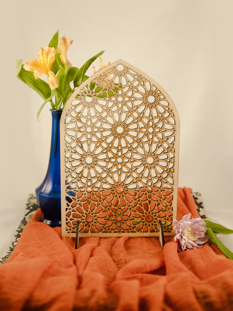 Geometric Arch Screen