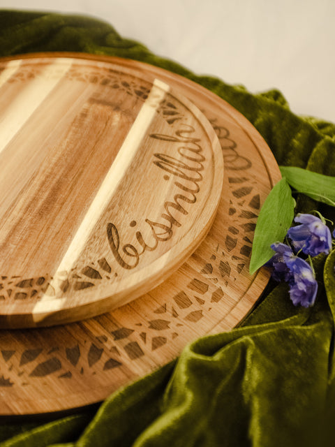 Bismillah Geometric Turntable