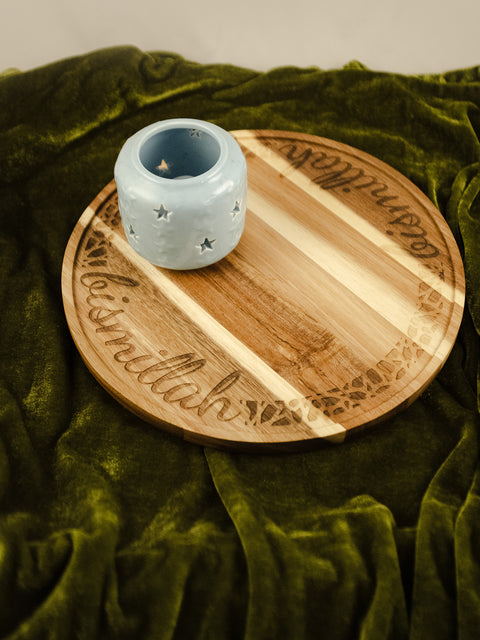 Bismillah Geometric Turntable