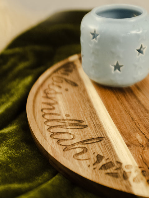 Bismillah Geometric Turntable