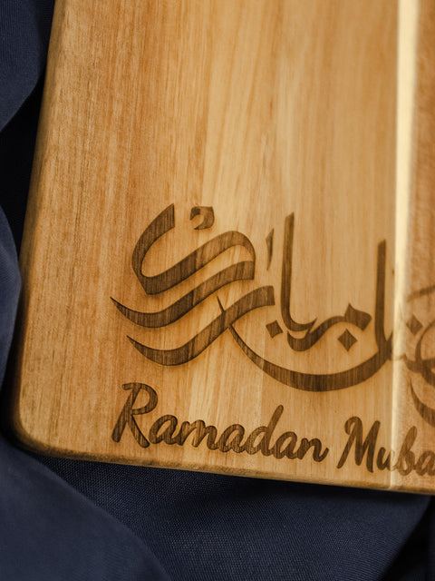 Bismillah & Ramadan Mubarak Reversible Charcuterie Board