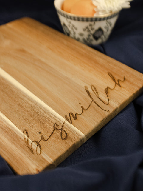 Bismillah & Ramadan Mubarak Reversible Charcuterie Board
