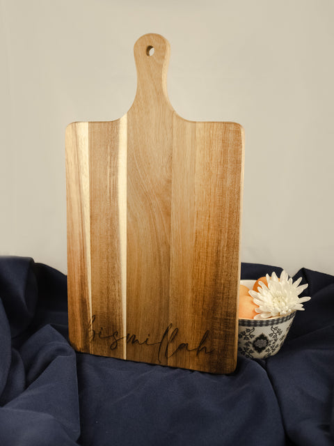 Bismillah & Ramadan Mubarak Reversible Charcuterie Board