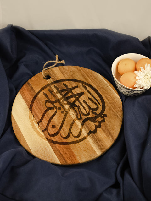 Bismillah Round Board