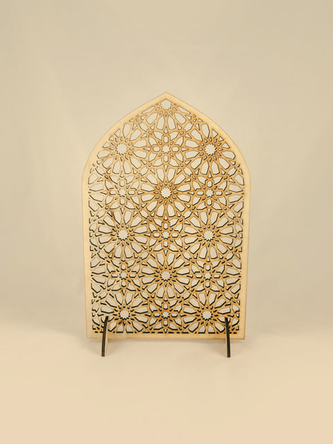 Geometric Arch Screen