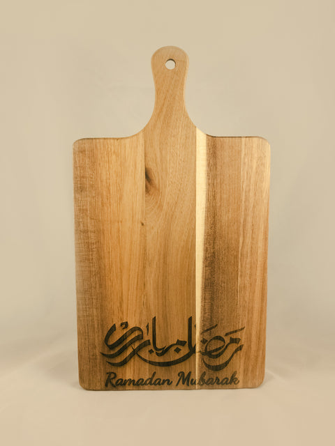 Bismillah & Ramadan Mubarak Reversible Charcuterie Board