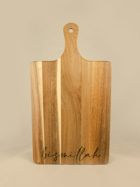 Bismillah & Ramadan Mubarak Reversible Charcuterie Board