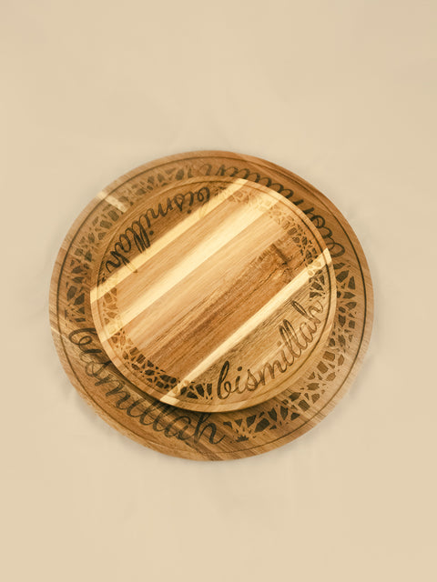 Bismillah Geometric Turntable