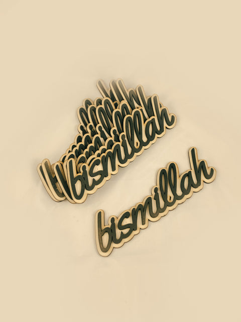 Bismillah Script Place Settings, set of 6