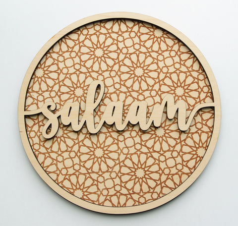 Salaam Sign, Islamic geometric pattern