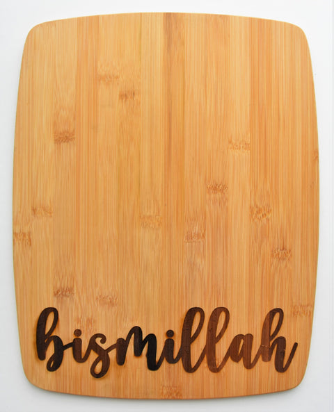 Custom engraved cutting board, individual or set