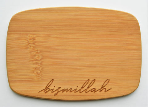 Custom engraved cutting board, individual or set