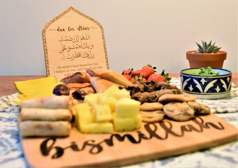 Dua for Iftaar and Suhoor Sign, double-sided
