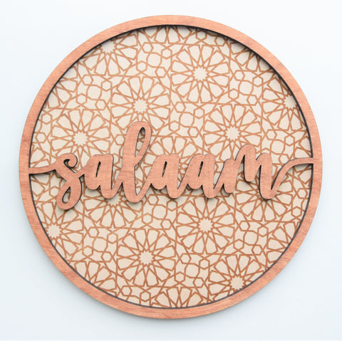 Salaam Sign, Islamic geometric pattern