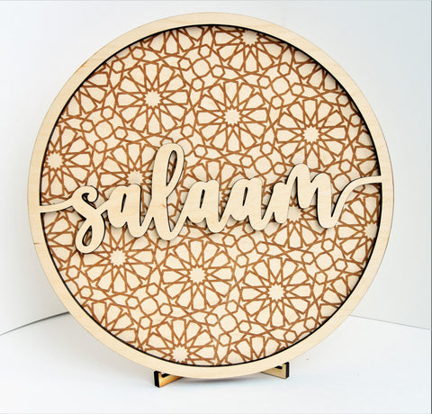 Salaam Sign, Islamic geometric pattern