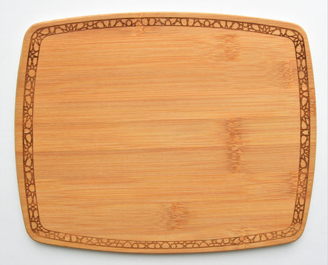 Custom engraved cutting board, individual or set